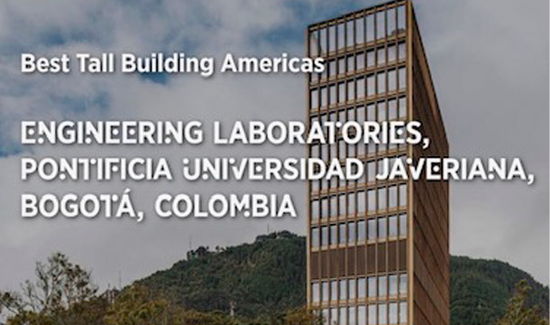 Pontificia Universidad Javeriana