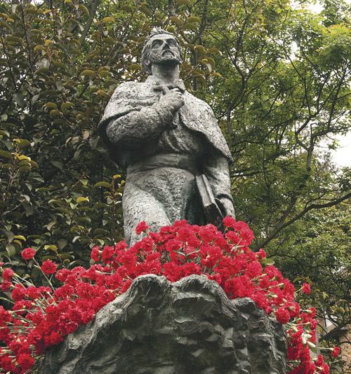 Pontificia Universidad Javeriana