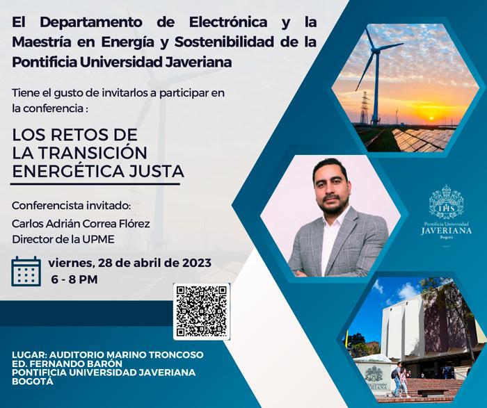 Pontificia Universidad Javeriana